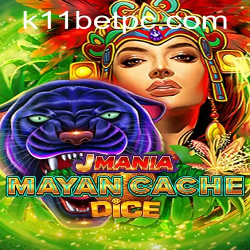 Discover the Thrills of JManiaMayanCacheDice: A Deep Dive into Gameplay and Strategy